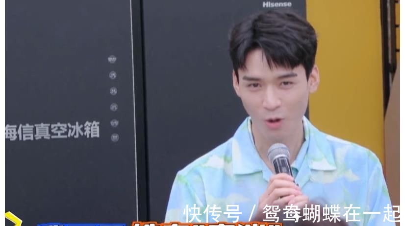 王力宏|龚俊唱王力宏和周杰伦的歌跑调,有谁注意何炅说了啥?好暖心!