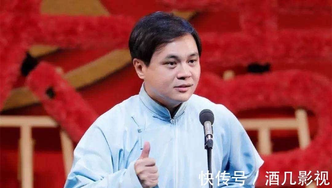球迷们|德云社演员高峰自媒体发文称国足赢不了越南 惹怒球迷后果严重
