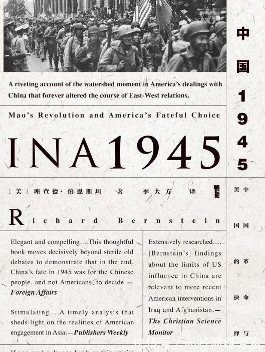 此生|不骗你!这5本历史书籍,此生必读