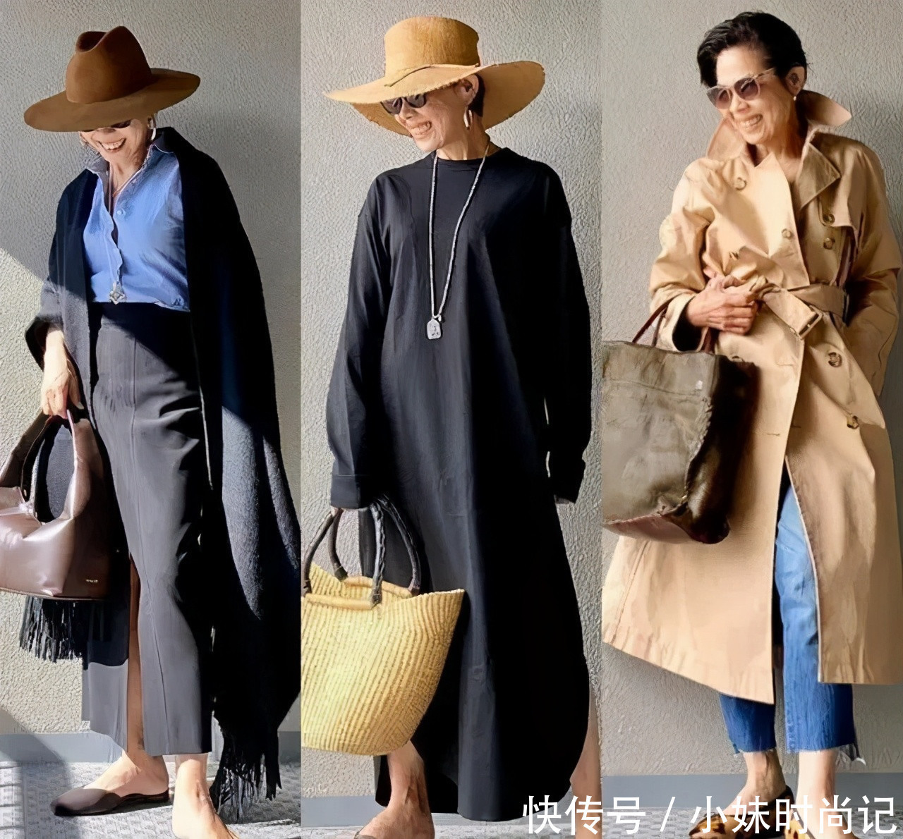 下身再搭配|这位57岁的时尚博主, 身高仅152cm, 时髦的日常穿搭让人忽略身高