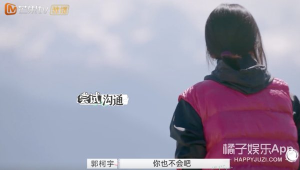 离婚|至于要把两人骂到退出节目吗？