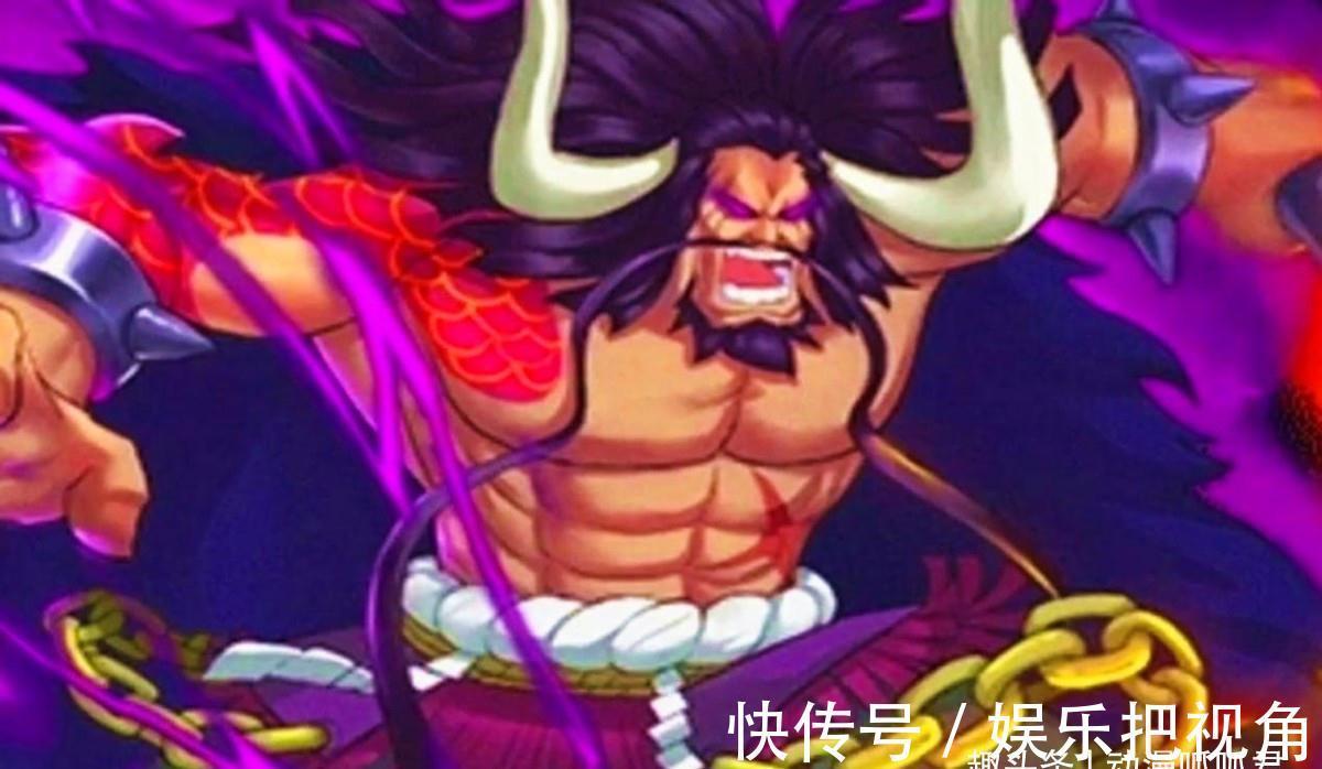 斗鱼|海贼王:恶鬼一族血脉探究,生性好斗,凯多一脉来源鬼之一族实锤