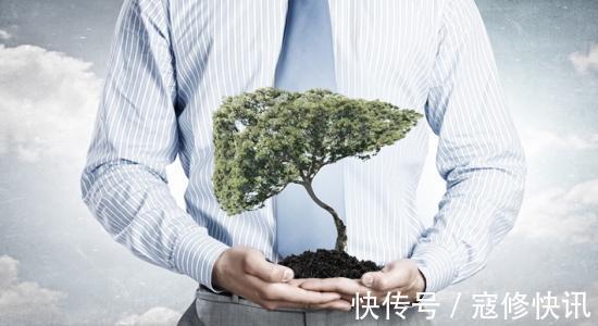 验方新编|“养肝就是养颜值”,一个最管用的养肝方子,送给天下爱美人士