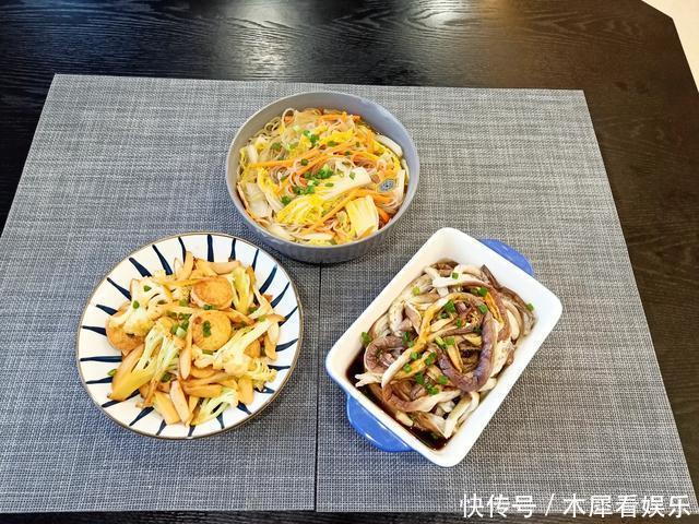 晚餐|老两口的极简晚餐,味道鲜美吃不胖,网友南方人净吃草