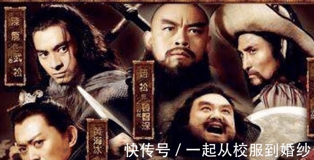 鲁智深$水浒两大怪现象,一是108将里没有姓赵的好汉,第二个更有意思