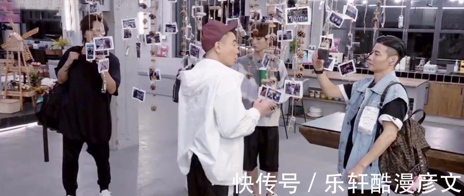 《哥哥》加更手绘海报脑洞大，黄贯中即兴创作，赵文卓出表情包