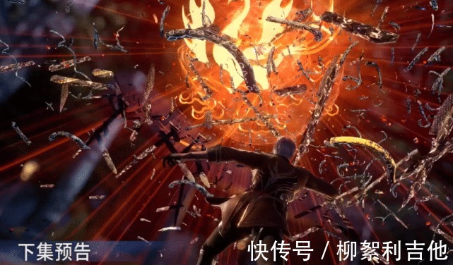 马红俊|斗罗大陆唐三“撸兔”养成习惯,小舞本体竟然被毁灭成了空气!