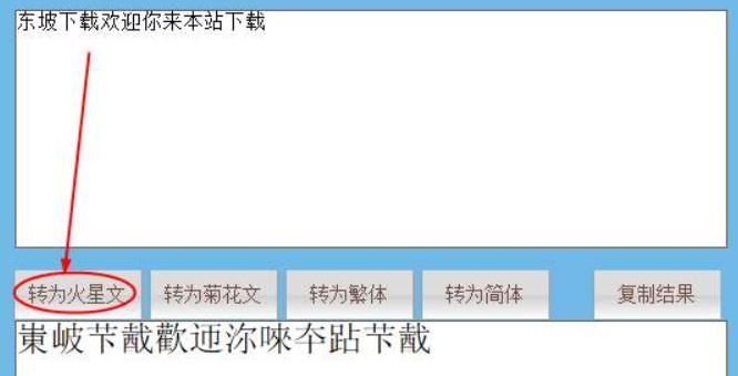 着吐|刺激战场：别急着吐槽人机名字非主流，你可能想不到它们来源于此