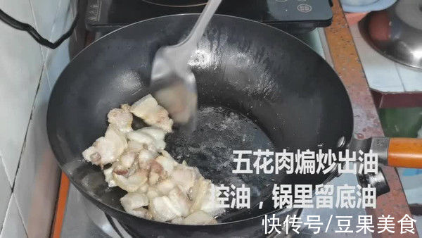 鲜味无敌的五花肉炒千页豆腐，大人小孩都爱吃