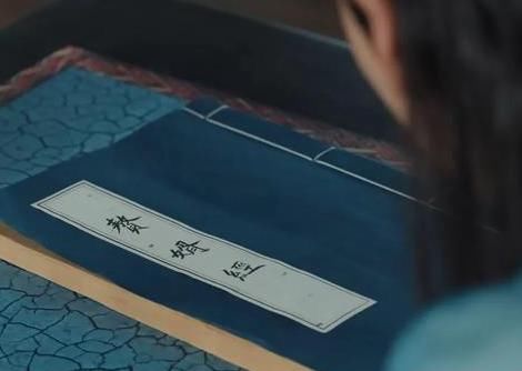  《赘婿》：这哪是电视剧，分明是“小品”！十分钟就让人笑掉大牙