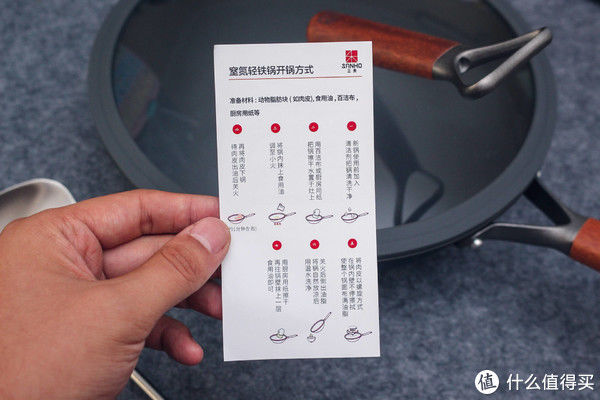 何必选涂层不粘锅！三禾窒氮轻铁锅健康好用不粘锅