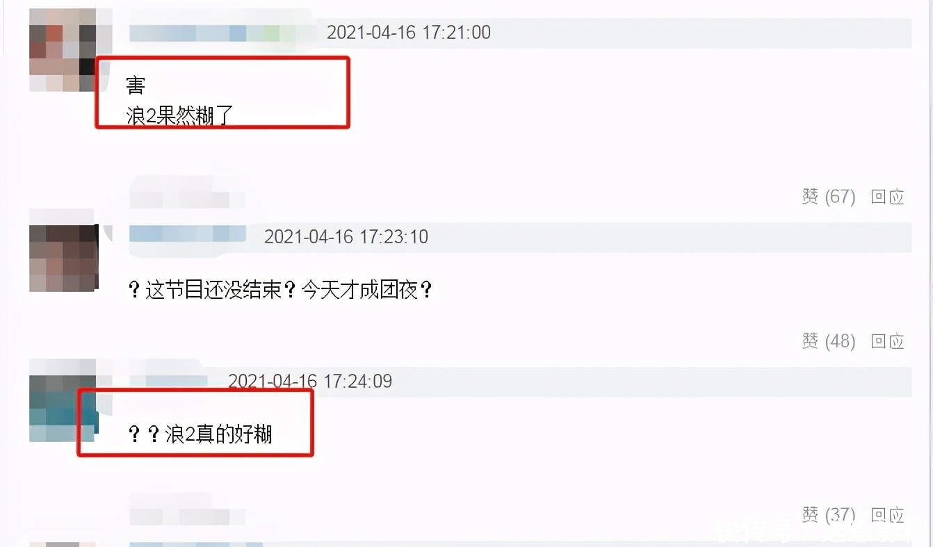 浪姐斗艳,王鸥的抹胸长裙,周笔畅的小性感,都不如张雨绮复古美