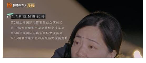 反思|《再见爱人》分开一年了，章贺还在向郭柯宇索取，反思自己很难吗