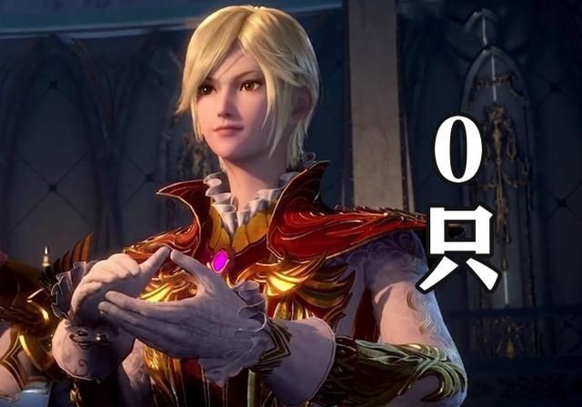 魂兽|击杀十万魂兽的数量,唐晨1只,比比东2只,千仞雪的成绩有点意外