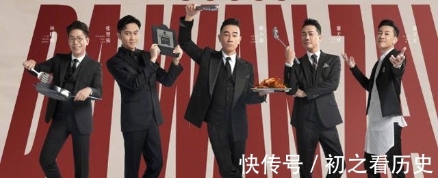 好甜！陈小春隔空对应采儿连说11遍我爱你，张智霖酸成表情包