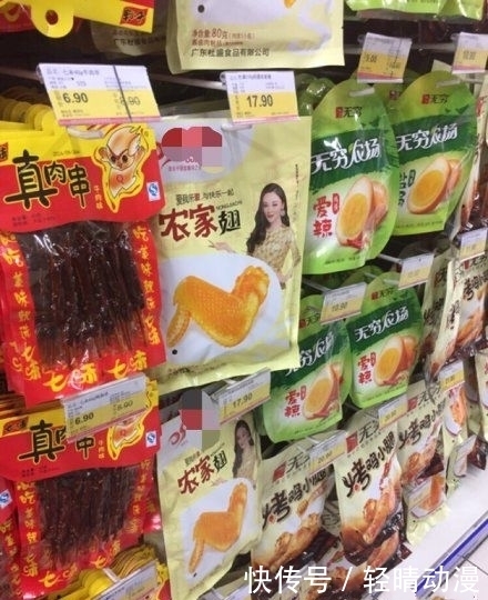 当场|妹子囧图:偶遇一女神为她当场画了幅素描一起来鉴赏下