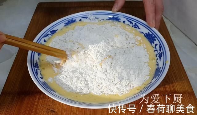 新年面包不用买着吃了，加半斤橘子，松软香甜，孩子吃1次就爱上