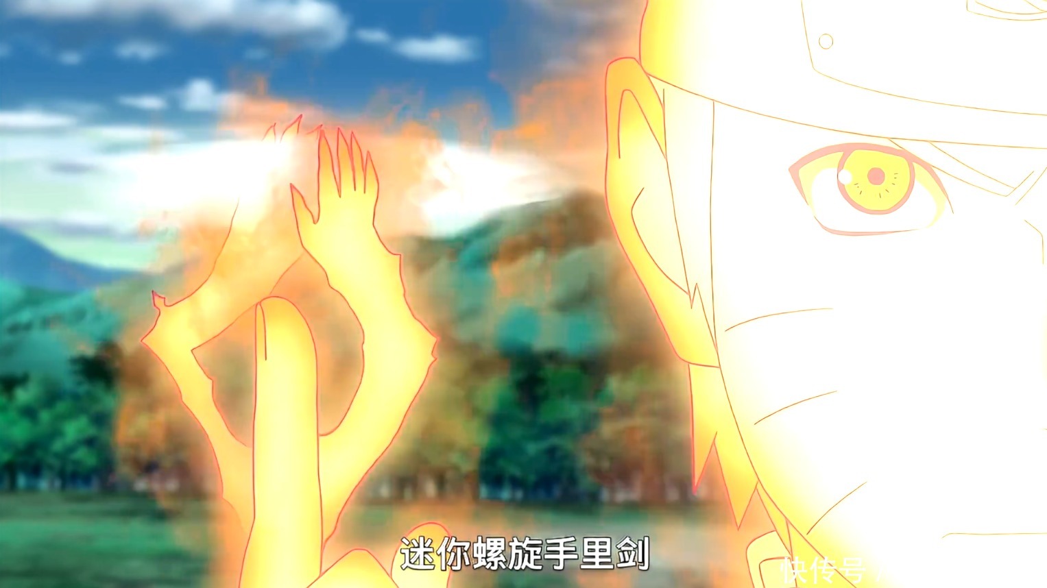 形态|能将丸子搓出花,鸣人的螺旋丸有哪些形态?螺旋手里剑也不放过?