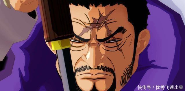 时代|《海贼王》丨新时代五位大将比惨记,“公务员”黄猿命最好!