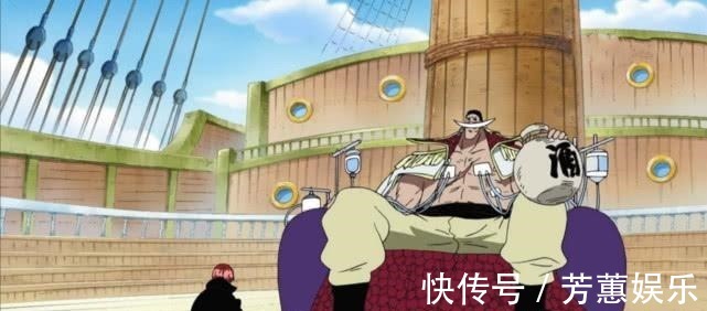 四皇|《海贼王》黑胡子是如何从一个无名小卒,快速成长新世界四皇之一