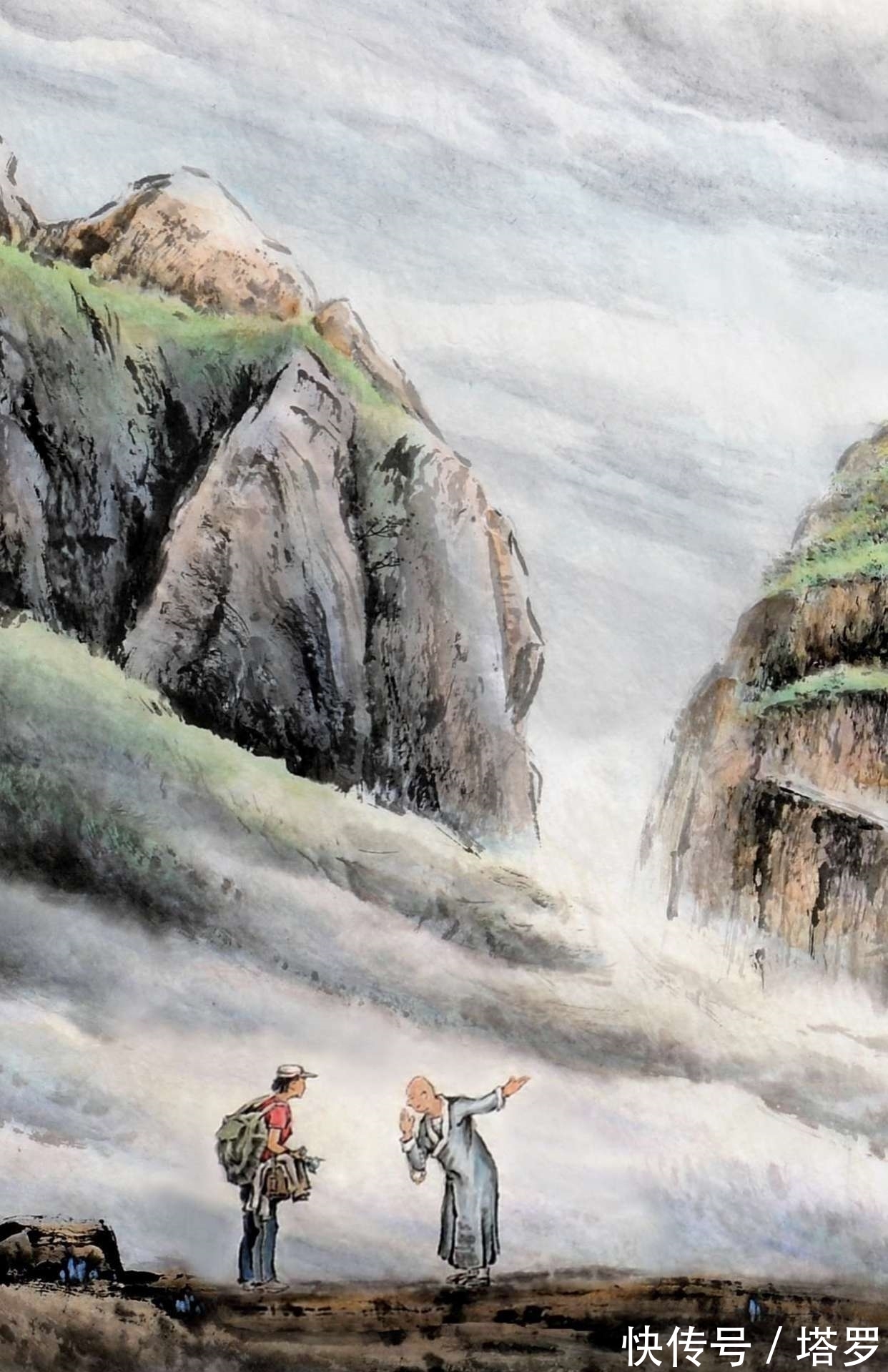 国画!我的中华之旅与组画《中华江山》