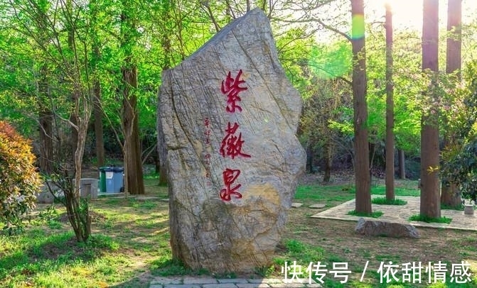 赞歌|欧阳修在滁州时寄情山水,写下的一首首诗歌,也是一曲曲滁州赞歌