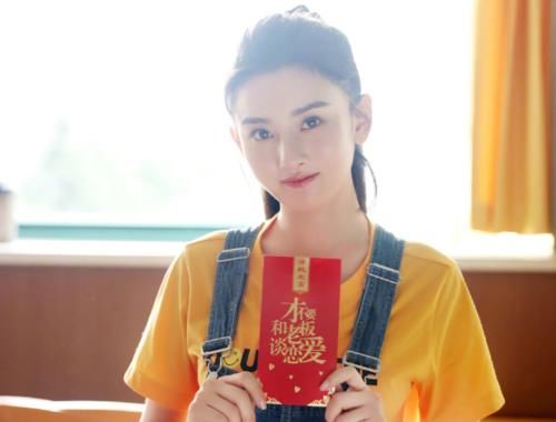 黃子韜|黃子韜演新劇了！以為女主宋祖兒夠美，誰知女二也是個“小仙女”