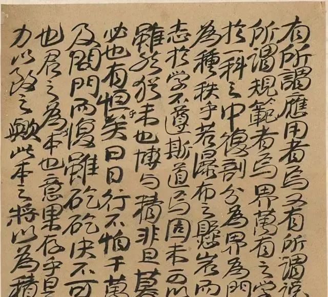 楷书@1917年伟人楷书写得序言,字势更加开阔大度,毫不拘谨,静气含蓄