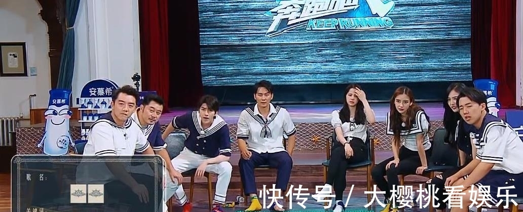 歐陽娜娜|《奔跑吧》歐陽娜娜避嫌有多明顯?導(dǎo)演組放出蔡徐坤的歌,她的反應(yīng)引熱議