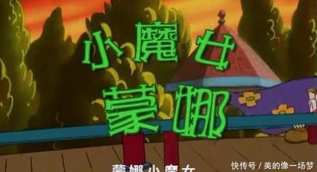 女主|这部动漫曾是童年经典,长大再看被吓坏,女主原来有“精神病”