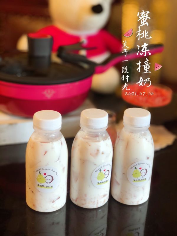 蜜桃酱|蜜桃冻撞奶