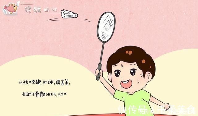 宝妈|娃到底多高才算正常参照一下“发育标准”,看看你家娃拖后腿没