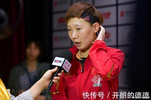 陳夢(mèng)|陳夢(mèng)啞口無言！鄧亞萍直指與王曼昱最大差距，國(guó)乒一姐或就此讓位