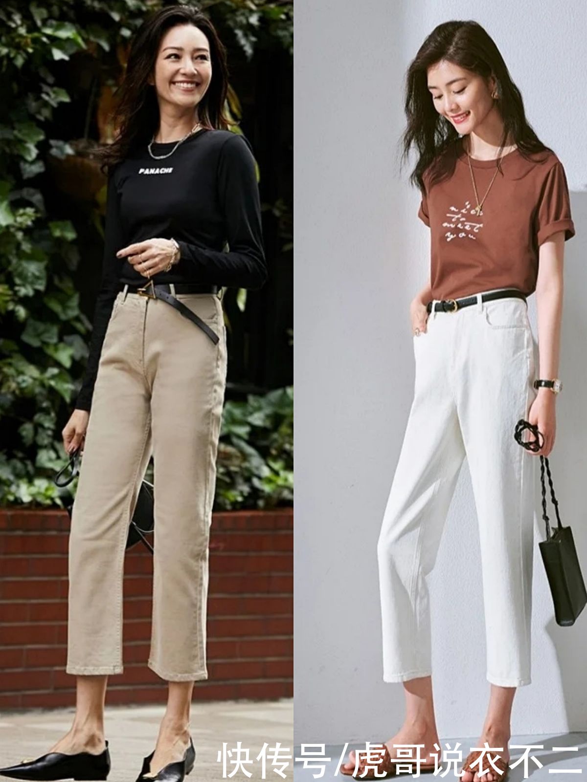 翻倍|50岁女人穿衣关键在配饰，懂得用“腰带”打造高腰线，惊艳感翻倍