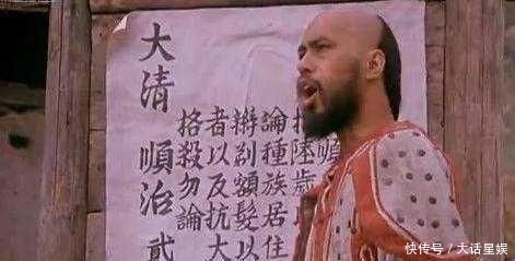 赶走|清军赶走太平军，颁布剃头令，江浙百姓为何“欢呼称快”？