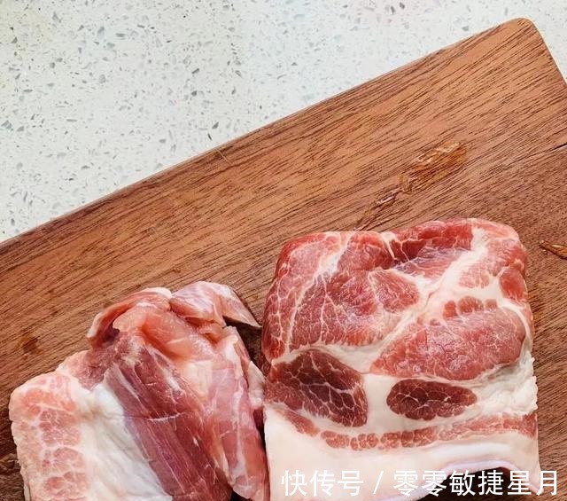 梅花肉|梅花肉蒸饺,一口一个停不了!