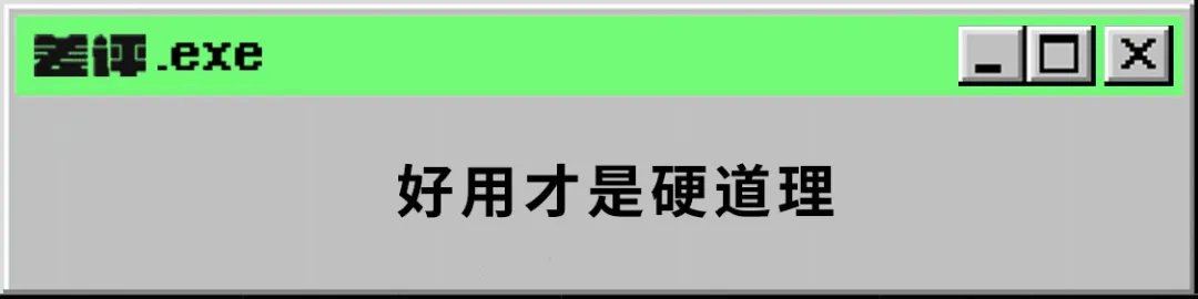 自动检测好友，修改通知铃声，两款工具让你的微信更好用