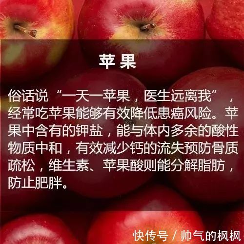 新长寿秘诀公开,高质量睡眠仅排第9,排第一的居然是……