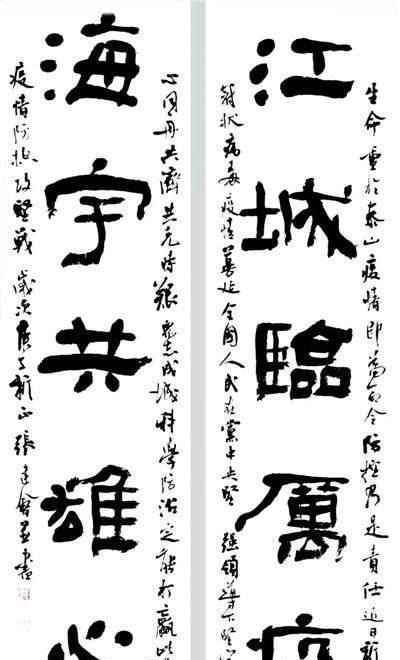 古人|怎样把古人的书法风格变成自己的?四种方法很实用