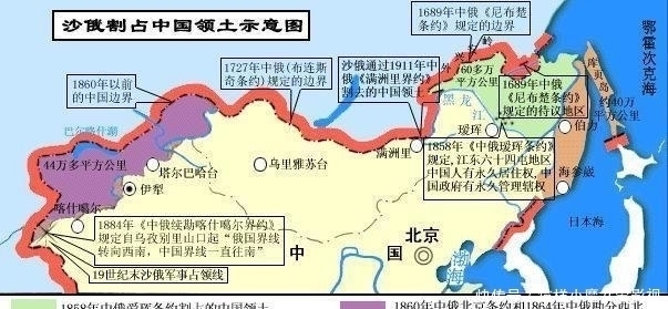 王朝|华夏历史上真正的四个大一统王朝，汉朝和唐朝竟然不算