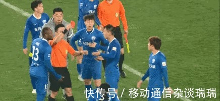 沧州|中超赛场又出丑!输球之后队友拳脚互殴,陈戌源还不动手?