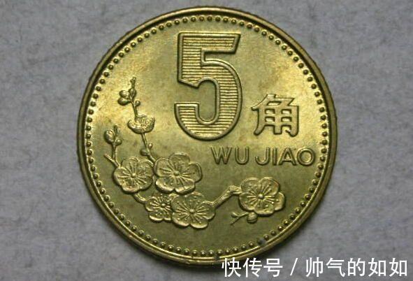 铝兰花|新三花, 老三花, 哪几枚最值钱