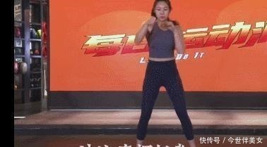 训练|全身暴汗是怎样的感觉这3个动作,帮你甩掉脂肪练出好身材