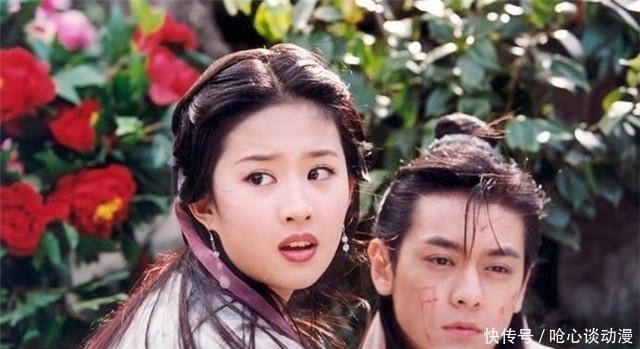 忏悔|段誉后半生40年终日忏悔,又出家为僧?原因都指向晓蕾曾发起宫斗