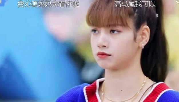 青你2選手太“敷衍”氣的Lisa冷臉暫停錄制，別給節(jié)目組丟臉了