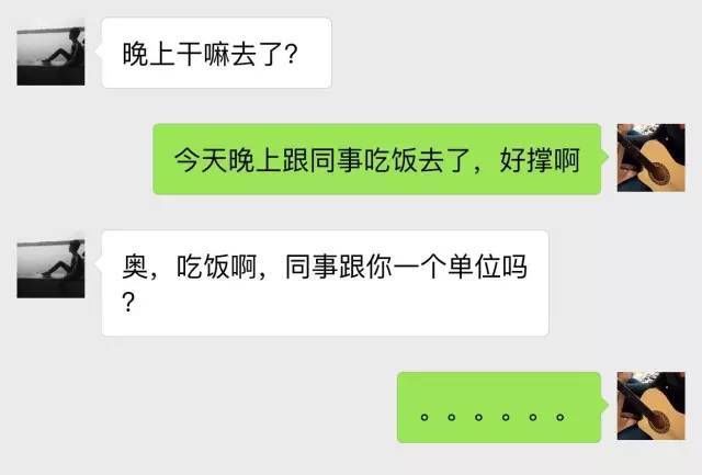  变得|开心一刻：科学证明：寒冷的环境可以使人变得年轻