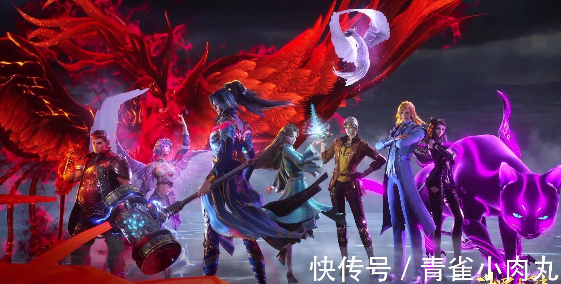 海神岛|斗罗大陆:唐三修罗神形象不仅帅还很霸气,神考就是为他量身定制