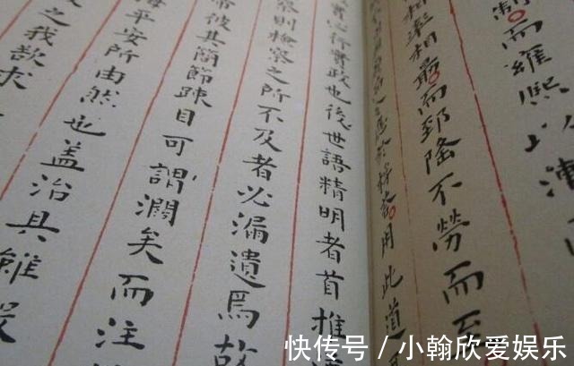 孙赵焕彬$现存唯一一份古代状元试卷:字迹工整程度堪比印刷,令后世人膜拜