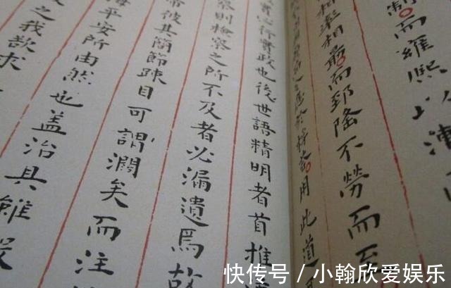 孙赵焕彬$现存唯一一份古代状元试卷：字迹工整程度堪比印刷，令后世人膜拜