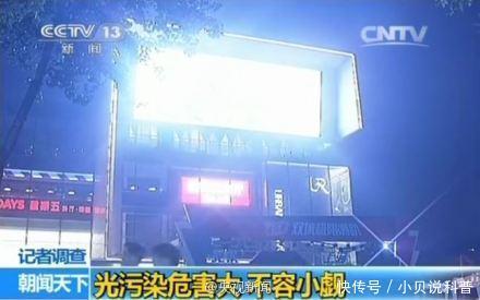 2022年“人造月亮”升空,对人类有什么影响?